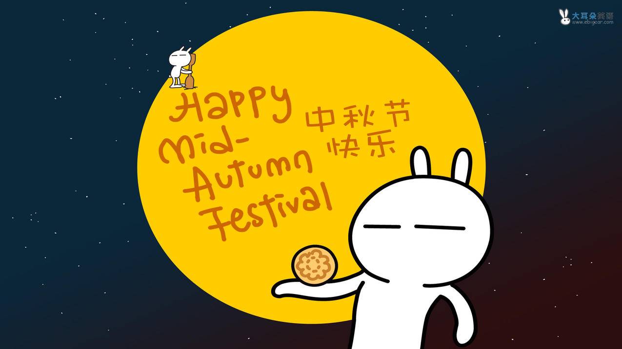 网红商城